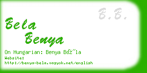 bela benya business card